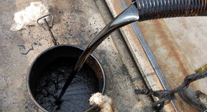 Brent petrolün varili 62,48 dolar