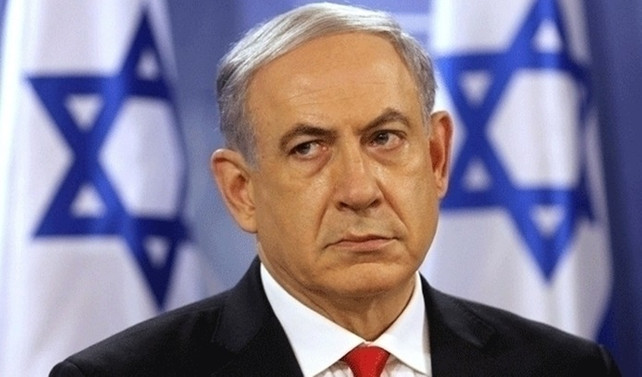Netanyahu'dan İran'a üstü kapalı uyarı