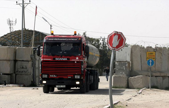 İsrail Gazze'ye akaryakıt girişini durdurdu