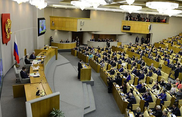 Rus parlamentosu INF'den çekilme kararını onayladı