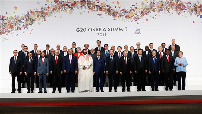 G20 Liderler Zirvesi başladı