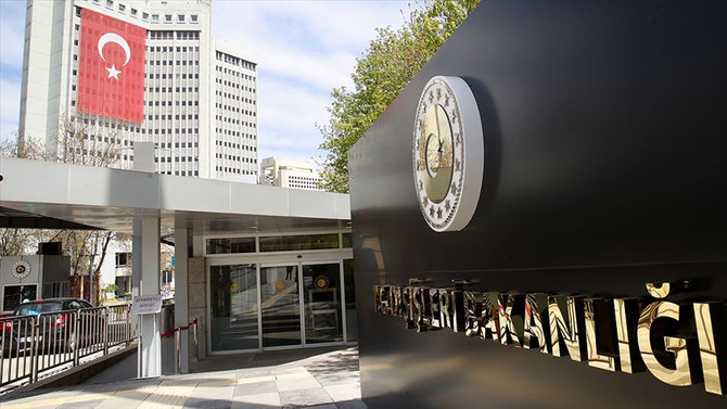 Türkiye'den Güney Kıbrıs'a doğalgaz tepkisi