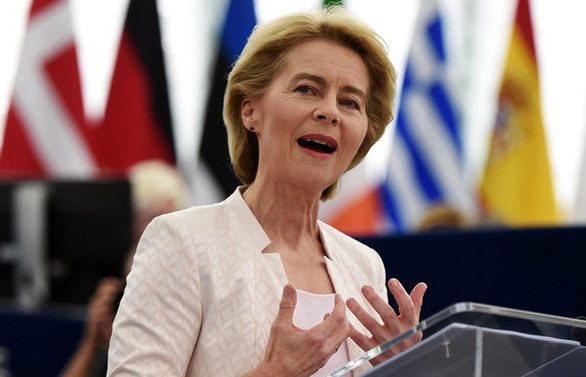 AB Komisyonu'nun yeni başkanı von der Leyen oldu