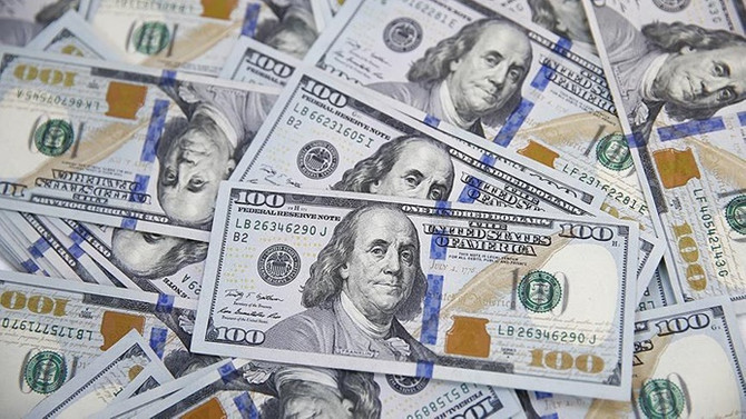 TCMB'nin resmi rezerv varlıkları 96,3 milyar dolara yükseldi