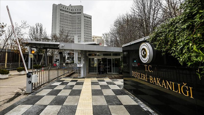 Dışişlerinden Washington Post'a tepki