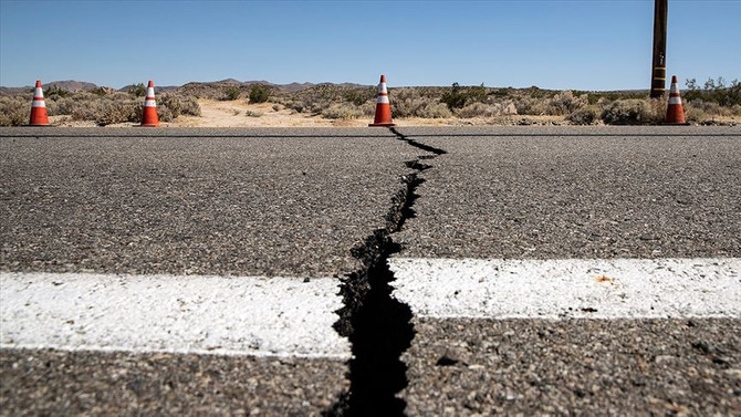 California'da 3 gün içinde 2. deprem