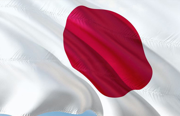 Japonya'dan İran'a nükleer anlaşmaya bağlı kalma çağrısı