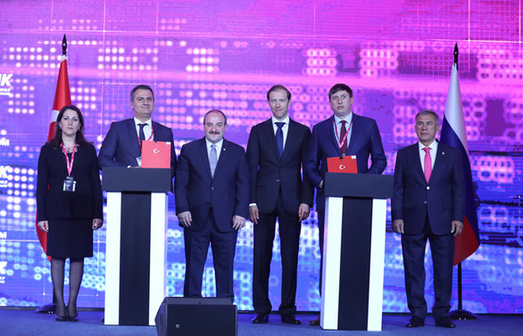 Türk iş insanlarını desteklemek için bir takım paketler hazırladık