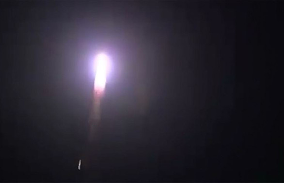 Pakistan'dan balistik füze denemesi