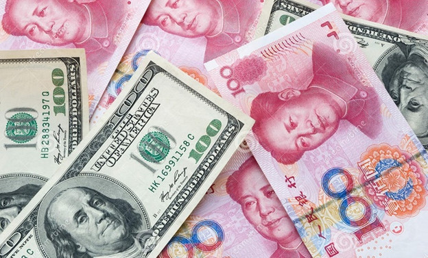 Yuan, son 11 yılın en düşük seviyesini gördü