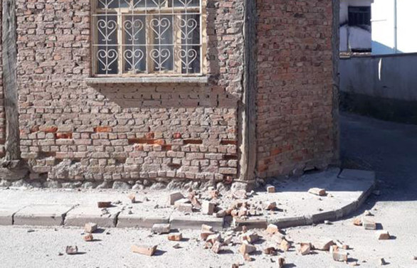 Çankırı'da art arda iki deprem