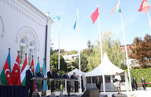 Türk Konseyi Macaristan ofisi açıldı