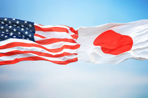 Japonya ile ABD ticaret anlaşması imzaladı