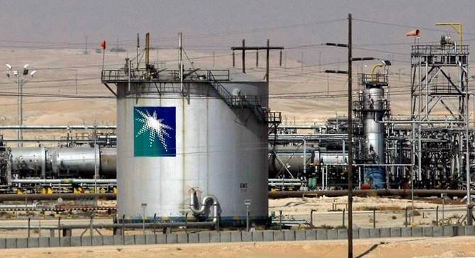 Husiler, Aramco'ya saldırı düzenlediklerini duyurdu