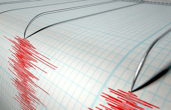 Ankara'da 3,8 büyüklüğünde deprem