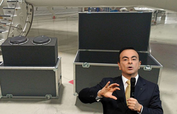 Ghosn, Türkiye'ye müzik kutusu içerisinde gelmiş