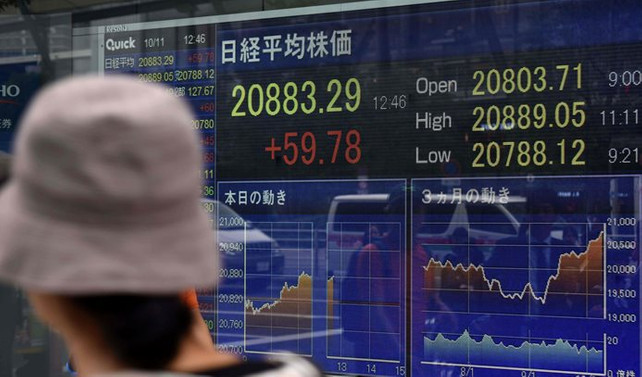 Japon borsası teknik arıza nedeniyle durdu