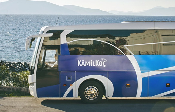 Nedir Bu Pamukkale Jumbo Parasina Deger Mi Pamukkale Jumbo Ile Unutulmaz Yolculuk Youtube