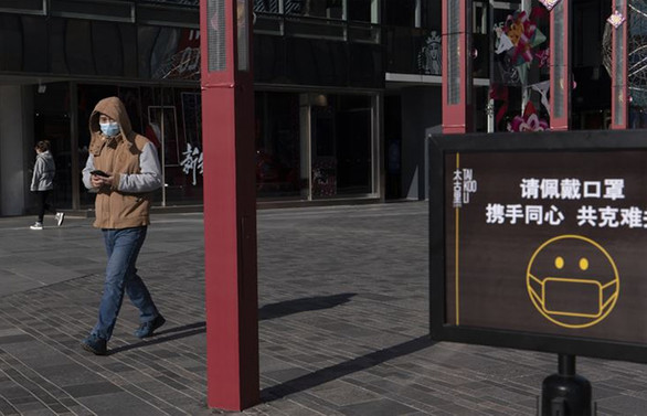 Koronavirüs salgınında ölenlerin sayısı 2 bini aştı