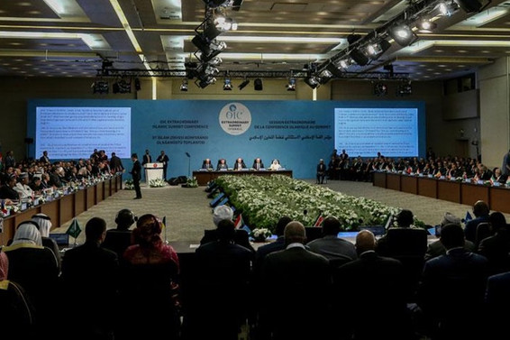 İslam İşbirliği Teşkilatı Filistin için olağanüstü toplanıyor