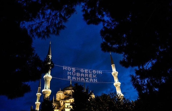 Bu yılki fitre bedeli 27 Türk Lirası olarak belirlendi