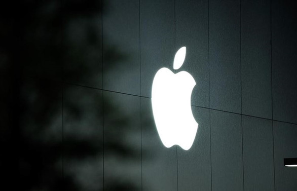 Fransa'dan Apple'a 1,1 milyar euro para cezası