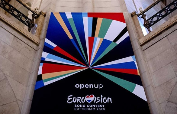 65. Eurovision Şarkı Yarışması iptal edildi