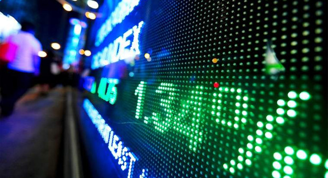 Borsa İstanbul, haftanın son gününde artıda