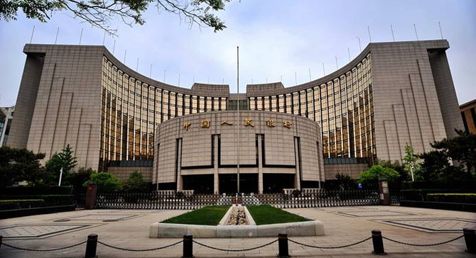 Çin Merkez Bankası, piyasaya likidite verdi, kredi faizini düşürdü
