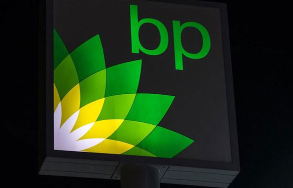 BP Türkiye'den İstanbul İl Sağlık Müdürlüğü ambulanslarına akaryakıt desteği