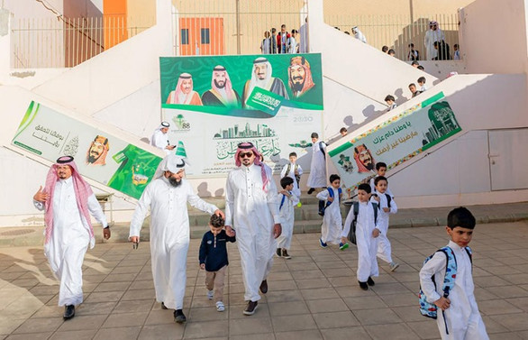 Suudi Arabistan'da eğitime ara verildi