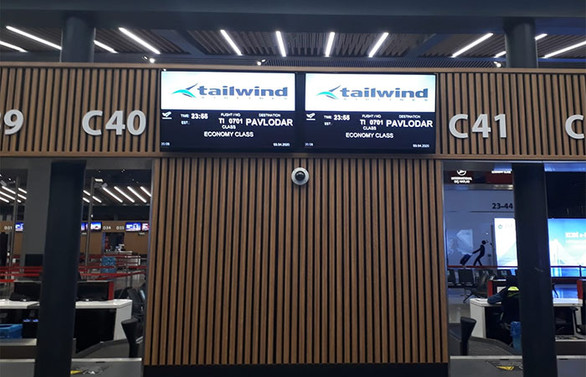 Tailwind Havayolları’ndan Covid-19 salgınına uçuş desteği