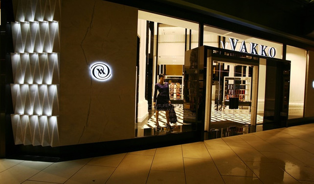 Vakko, sanal mağazayı yeniden açtı