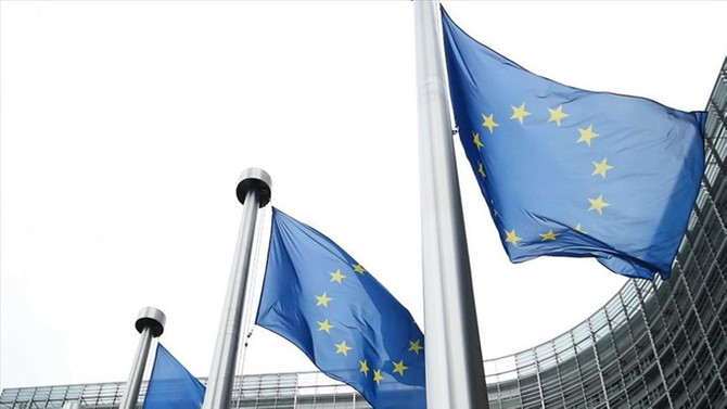 Euro Bölgesi'nde yıllık enflasyon yüzde 0,7'ye indi