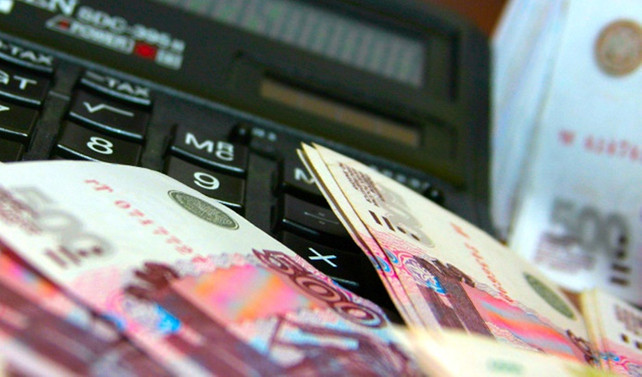 Rusya'da politika faizi yüzde 5.5'e indi