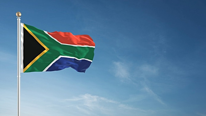 Fitch, Güney Afrika'nın kredi notunu düşürdü