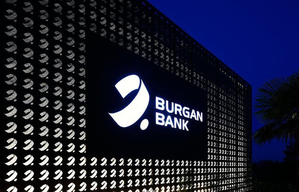 Burgan Bank'tan salgınla mücadeleye 2 milyon TL destek