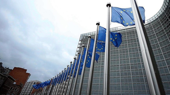 AB'den trilyon euroluk kurtarma fonu hazırlığı