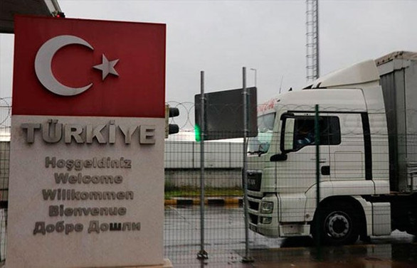 Dereköy Sınır Kapısı giriş ve çıkışlara açıldı
