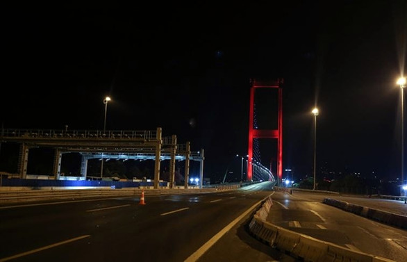 24 ilde sokağa çıkma kısıtlaması başladı