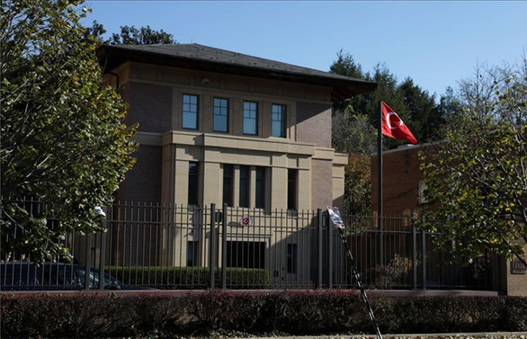 Türkiye'den ABD'nin Ankara Büyükelçiliğine tepki