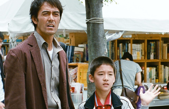 İstanbul Modern Sinema’da “Kapı Açık” film programı çevrimiçi yayında