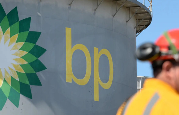 BP 10 bin kişiyi işten çıkartacak