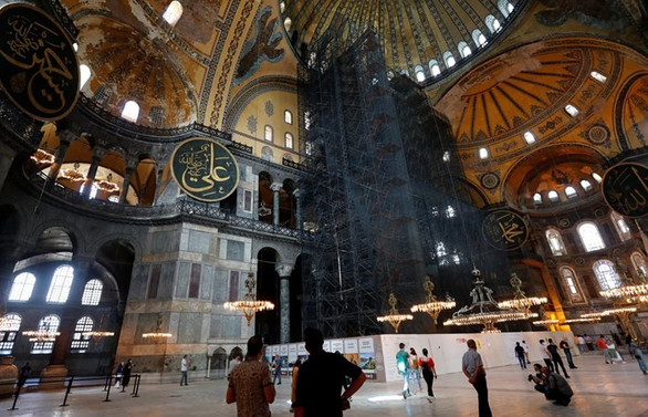 Siyasilerden Ayasofya açıklaması