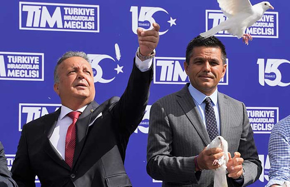 TİM, 15 Temmuz şehitlerini Dış Ticaret Kompleksi’nde andı