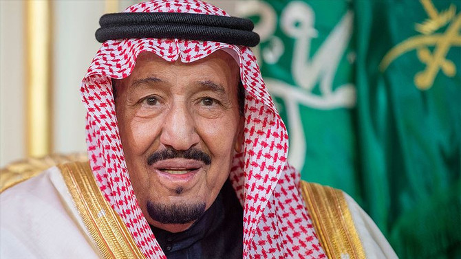 Suudi Arabistan Kralı Selman hastaneye kaldırıldı