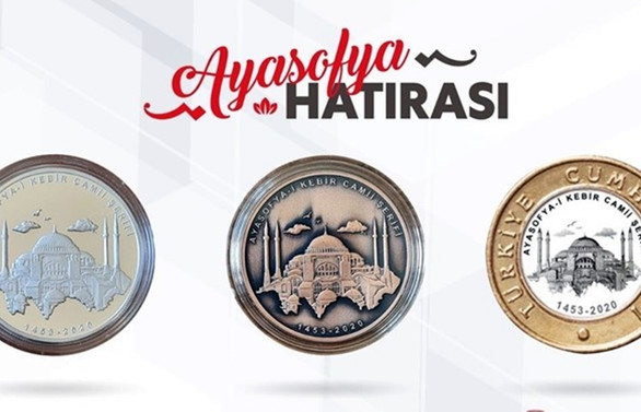 Ayasofya Camisi özel parası basıldı