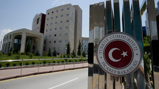Tescil ilanları elektronik ortama taşındı