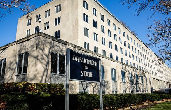 ABD'den Venezuelalı eski bakan ve bakan yardımcısına vize yasağı