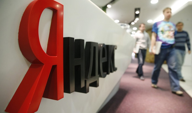Yandex'in Belarus'taki ofisine silahlı kişiler girdi